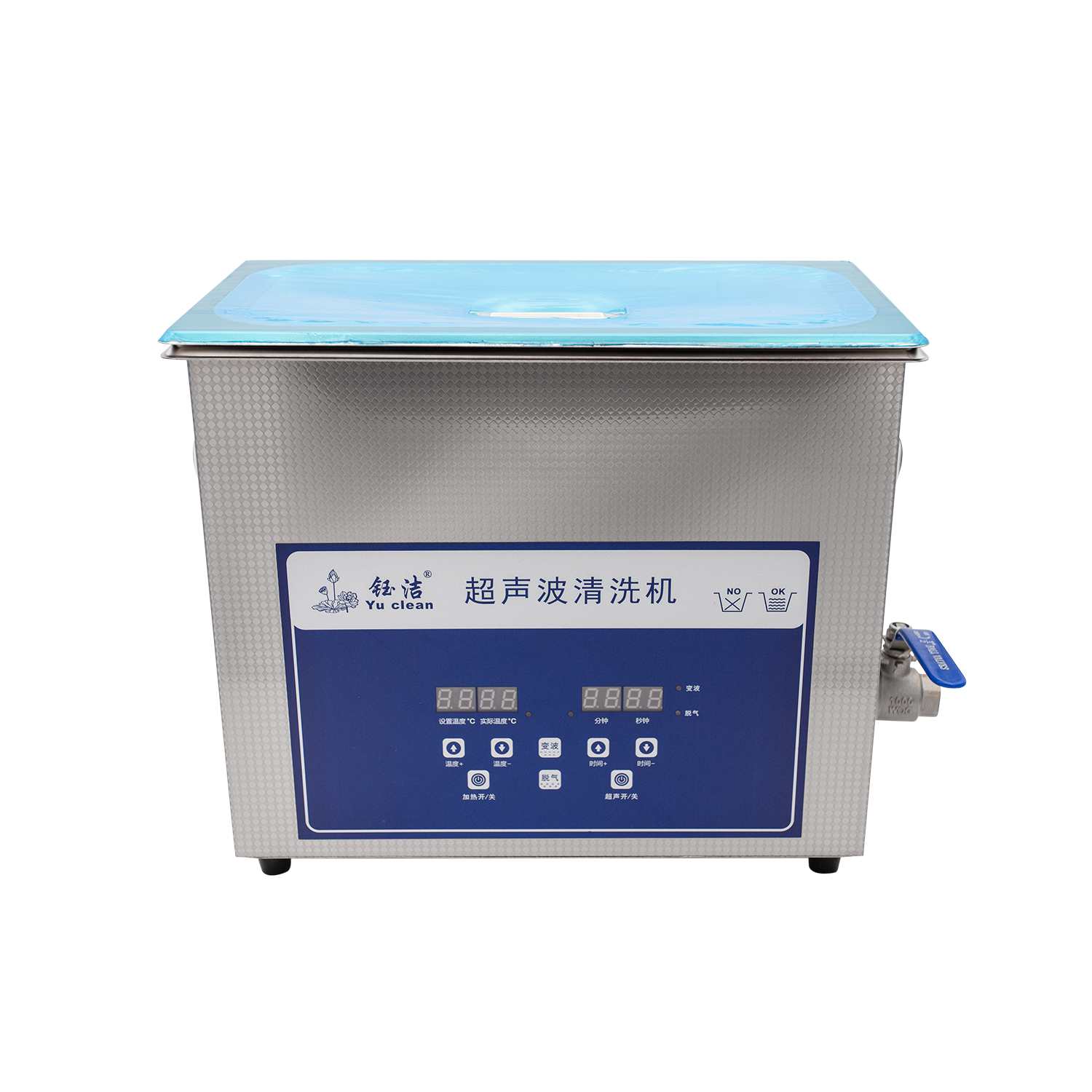 ultrasonic cleaner dental instruments
