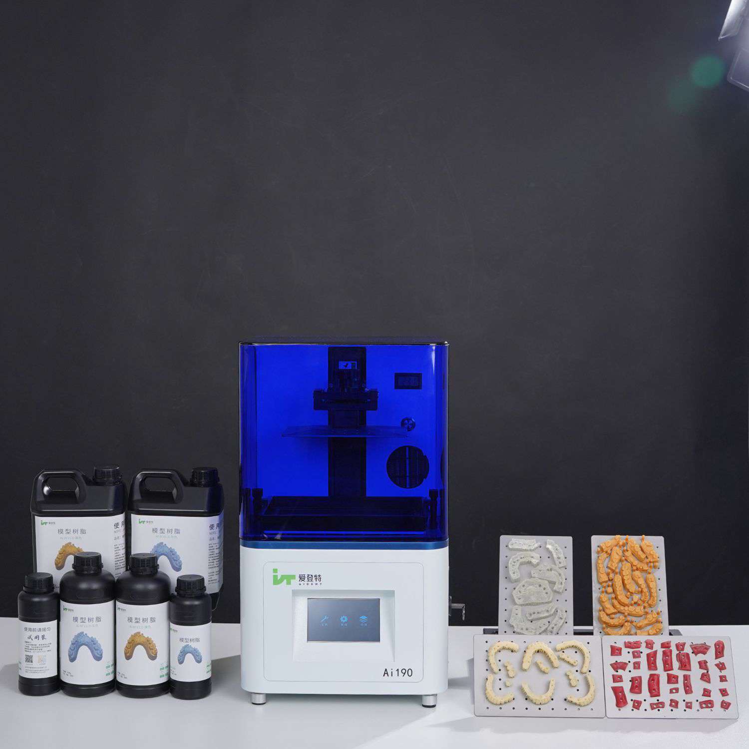 Impressora dental 3D LCD, equipamento de impressora de resina de laboratório dentário para dentaduras CAD CAM